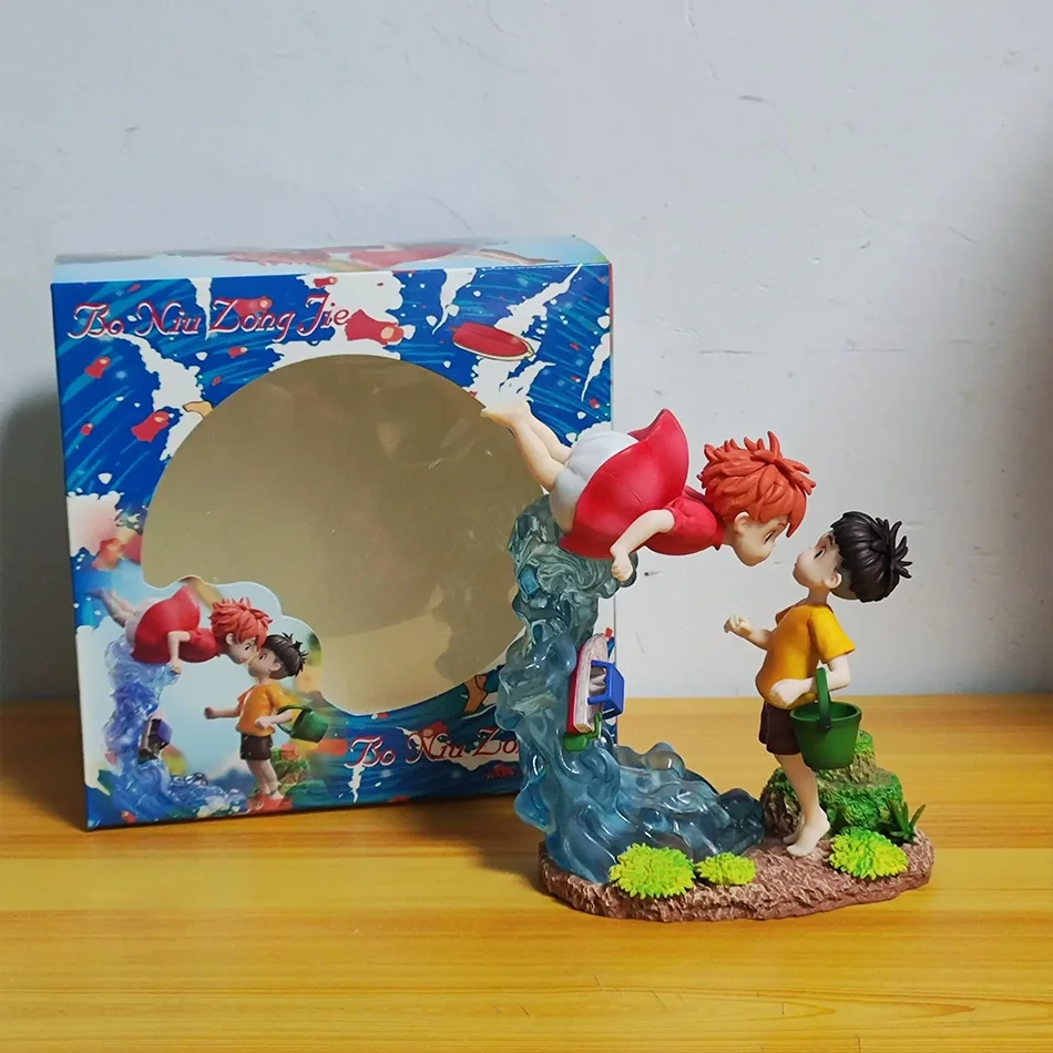 kf S1aa03b42d33d46e4b3d9daf1833f0d06M - Ghibli Gifts