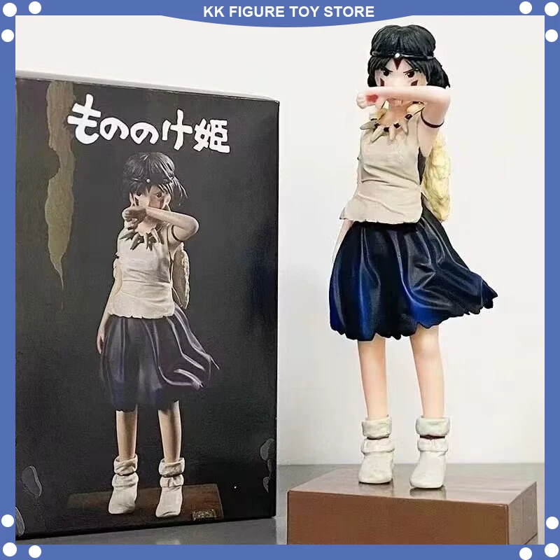 kf S8791f13a64254169b58bd220f1860c4cH - Ghibli Gifts